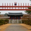 이유 정려각 | 열녀문, 미담인가 압박인가: 조선의 열녀문 제도와 오늘의 시사점