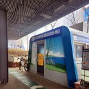 남구청 별관 1층 이미지