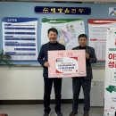 하나산업 이미지