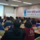 고객지원센터(오색시장) 이미지