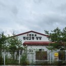 권중로25번길 이미지