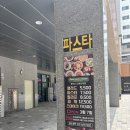 신동-109 | 동탄 신동 가성비 파스타 맛집 베네파스타하우스 동탄2신동포레점