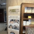 특별한 한의원 | 서초역 특별한한의원 내돈내산 후기