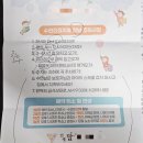 연세맘스키즈치과의원 이미지