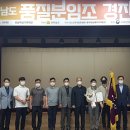 육군제8623부대 헤럴드경제