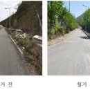 보령석재 - 태안군 정주내1길 38-6 | 보령석재