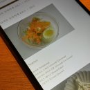 삼덕초등학교병설유치원 | 삼덕동카페 삼덕동데이트 답례품으로 선물하기좋은 디저트와 4코스 디저트오마카세 후기 :: 문화시민대구