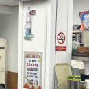 한라산똥돼지 | 신관동 제주똥돼지집 후기