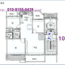 그린빌9단지 이미지