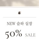 끌리오헤어 - 익산시 미륵사지로1길 46 | 끌리오헤어