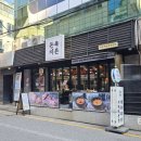 역삼-1308 이미지