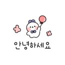 돈주촌족발 이미지