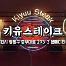 (유) 스 테 이미지