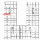 붐붐프라자 이미지