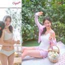 오얏 어패럴뉴스