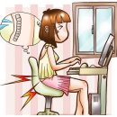 자향한의원 이미지