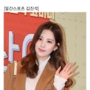 [단독]소녀시대 서현, '보보경심:려' 출연 확정 이미지