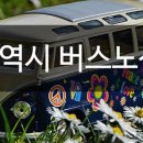 신평1동-16 이미지