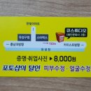 유성구청 2층 이미지