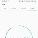 쥬쥬헤어샵