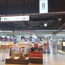 롯데하이마트(주) 유성점 이미지