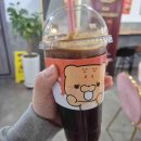 퐁치커피익스프레스 울산농소점