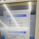 GS25동성로타운점 이미지