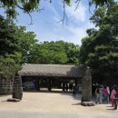마당창극 야외공연장 | 한국민속촌 입장료,먹걸이, 야외공연, 전통문화체험, 이용 후기