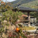 화산마트 | APEC 이후 가족과 함께한 따뜻한 추억, 경주가족펜션 ‘화산펜션’ 후기