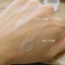 뷰티밤 | 비건 스피큘로 매끈한 피부! 트루스오브뷰티 톡톡샷 클렌징밤 리뉴얼 리얼후기
