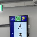 F45 구로디지털단지 이미지