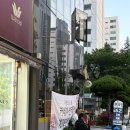 팔마아파트 | 순천 빵지순례 필수코스 조훈모과자점 연향점 방문후기