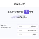 마이매쓰수학학원 네이버블로그