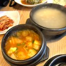 막장집 대전엑스포점 | 도룡동맛집 대전엑스포고기집 다로갈비 엑스포점 돼지갈비 만족후기