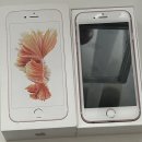 아이폰 6s 구매기