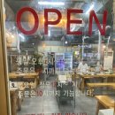 [공릉 맛집] 춘천중앙로슻불닭갈비 참맛&amp;고추장맛 닭갈비, 열무비빔쌈국수 후기