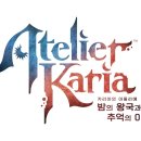 해금구내식당 루리웹게임뉴스