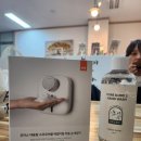 소스토리마음상담코칭