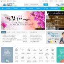거북선공원(흥국체육관) 이미지