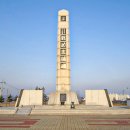 해병 제1상륙사단 | 해병대 장단사천강지구전투 해병대파로비