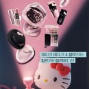 메이크.리.메이크 | 웨이크 메이크 헬로키티 블랙 에디션 후기 (한눈에 정리)