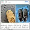 신중동세탁소 이미지