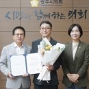 오포1동-7 이미지