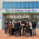 사랑의자전거
