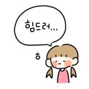 오션유치원 네이버블로그