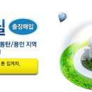 대산스틸