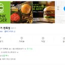 프랭크버거 면목점 이미지