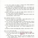용현건축사사무소 이미지