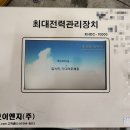 경호엔지니어링 티스토리