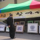 신태인읍사무소 이미지